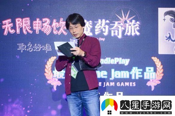 2024indiePlay中國獨立游戲大賽各大獎項結(jié)果公布！