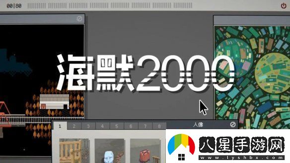 2024indiePlay中國獨立游戲大賽各大獎項結(jié)果公布！