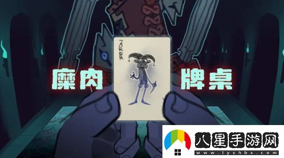 2024indiePlay中國獨立游戲大賽各大獎項結(jié)果公布！