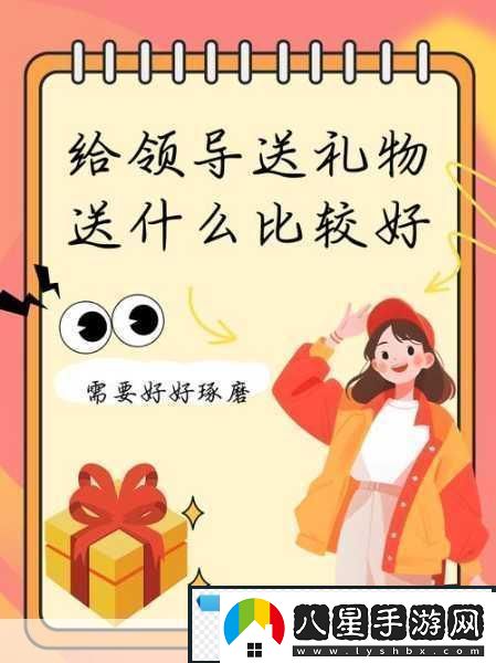 給老子叫老子喜歡聽應(yīng)設(shè)定新增欄目