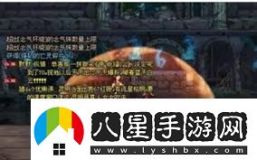 dnf手游沉默之克雷婭位置查詢