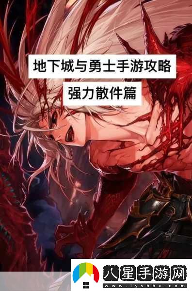 魔獸世界手游拯救暮冬城平民任務(wù)全攻略