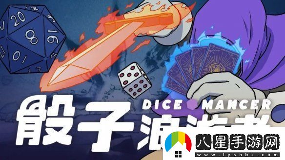 2024indiePlay中國獨立游戲大賽各大獎項結(jié)果公布！