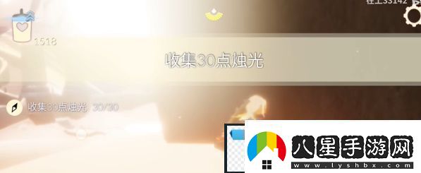 光遇3.7任務(wù)怎么做