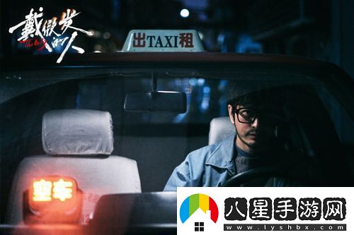 電影戴假發(fā)的人好評(píng)不斷