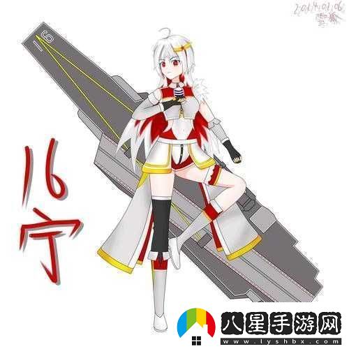 戰(zhàn)艦少女航母全方位解析及高效建造秘籍大公開