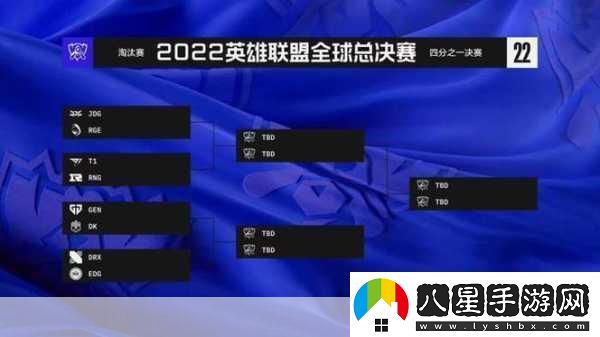 英雄聯(lián)盟S12激戰(zhàn)正酣JDG豪取五連勝挺進八強！