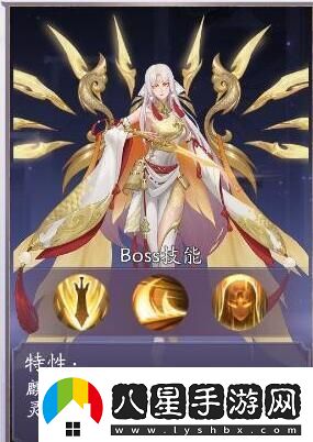 天境傳說元魂幻境麒麟boss攻略