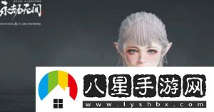 永劫無(wú)間手游男女角色捏臉碼有哪些