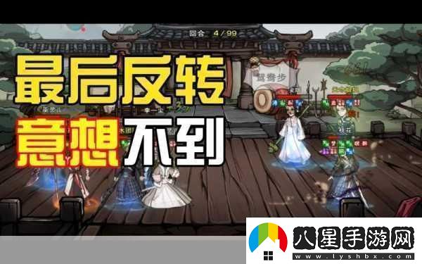 煙雨江湖易筋經(jīng)修煉全攻略從入門到精通