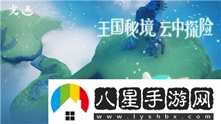 地下城與領(lǐng)主新手必讀