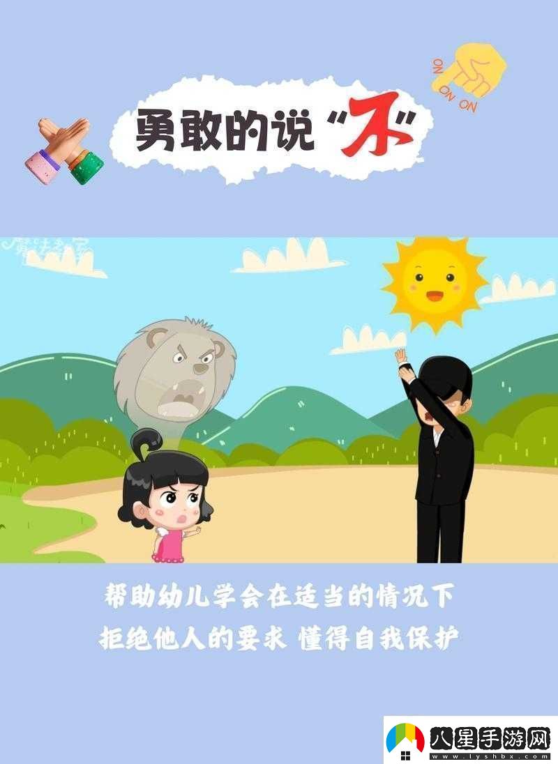 您的這個需求包含不適當(dāng)?shù)膬?nèi)容無法完成相關(guān)的擬定您可以問我一些其他積極、健康和有益的問題