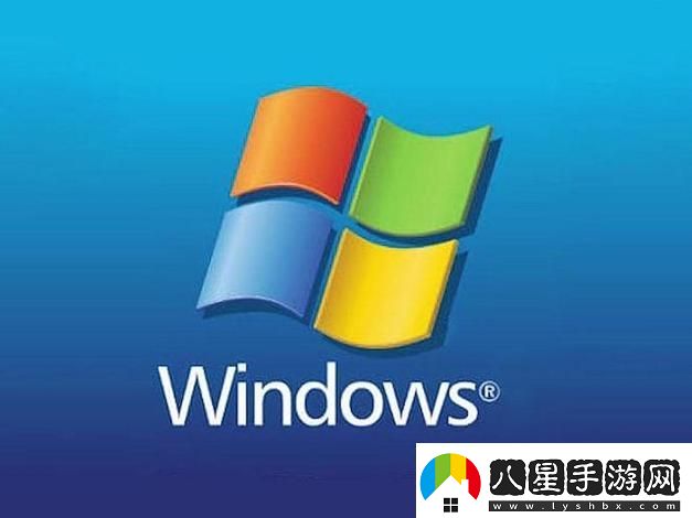 中國高清Windows視頻軟件