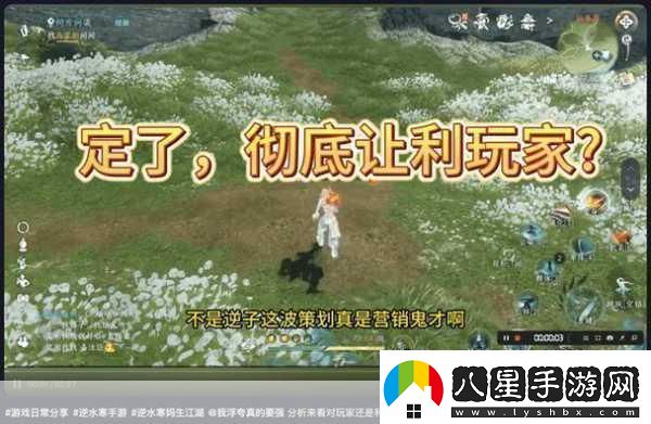 PC獨(dú)占大作僵尸困境新截圖曝光