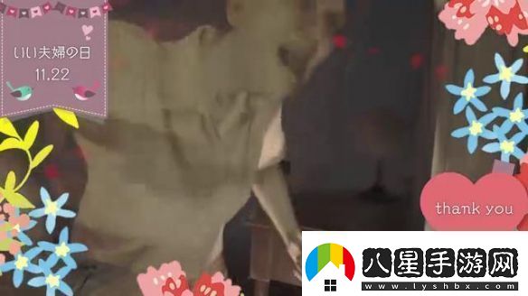 生化危機曬“好夫妻之日”小短片模范夫妻和好了