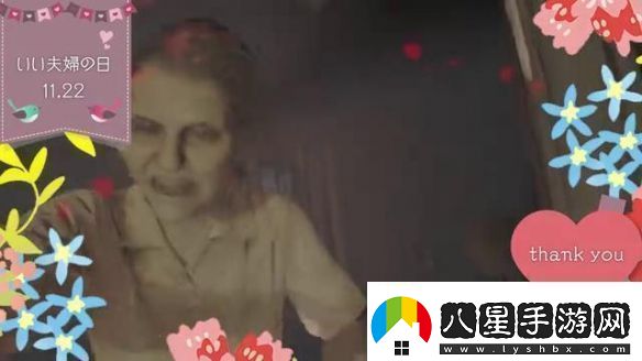 生化危機曬“好夫妻之日”小短片模范夫妻和好了