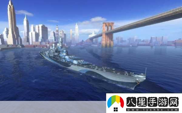 戰(zhàn)艦世界閃擊戰(zhàn)解鎖頂級(jí)戰(zhàn)艦馳騁海洋的終極選擇