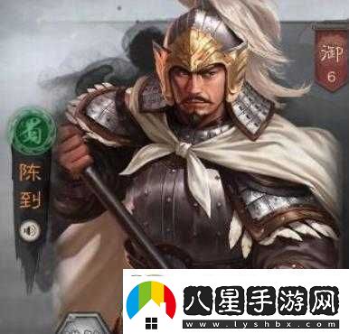 國(guó)志戰(zhàn)略版陳到搭配攻略