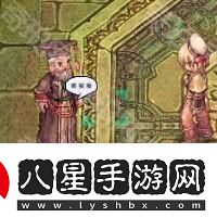 仙境傳說起源怎么轉(zhuǎn)賢者