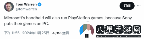 曝Xbox掌機或能運行PS游戲