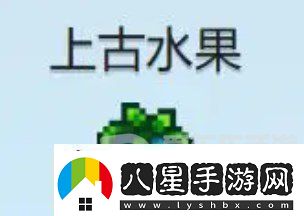 星露谷物語(yǔ)什么酒最賺錢星露谷物語(yǔ)酒類價(jià)格排行