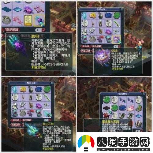 全民精靈水魔石獲得技巧攻略