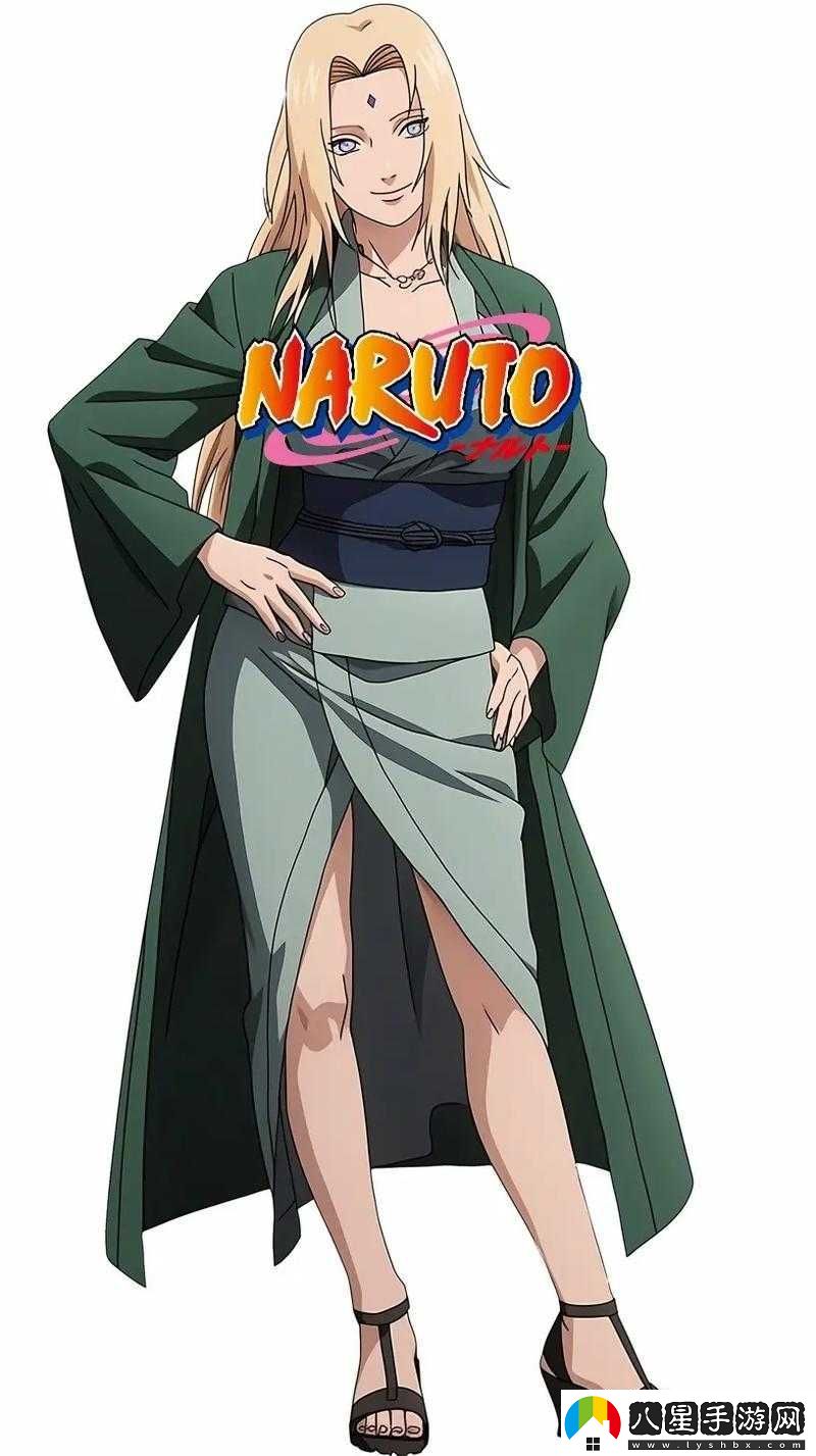 NarutoXSakura