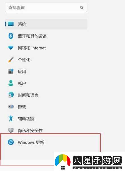 win11按鍵沖突怎么解決1.如何解決Windows11中的按鍵沖突問題