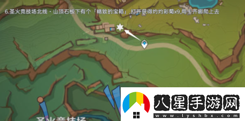 原神5.1灼灼彩菊在哪刷新