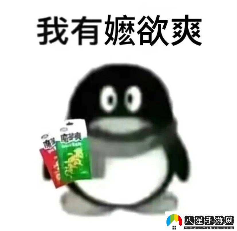 叔圈嬤嬤