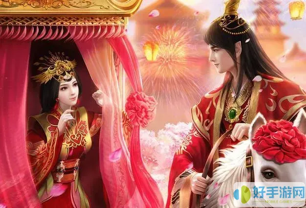 可以結(jié)婚的仙俠游戲