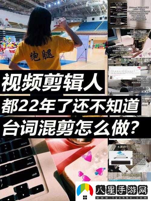 成品視頻在線看怎么弄