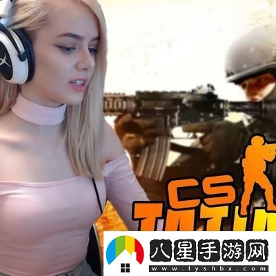 “老齡槍王”CSGO賽場(chǎng)秀操作