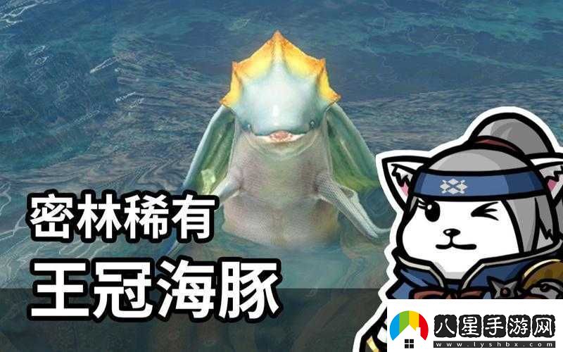 怪物獵人崛起曙光