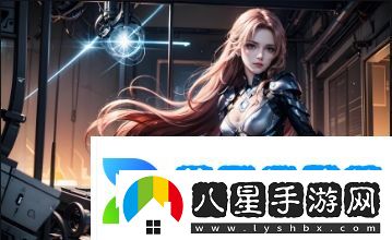 成品人游戲軟件如何改變玩家與開發(fā)者的互動方式