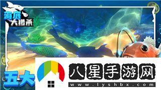 誅仙手游拯救碧瑤任務(wù)全攻略