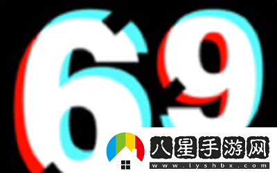 69短視頻邀請碼是多少