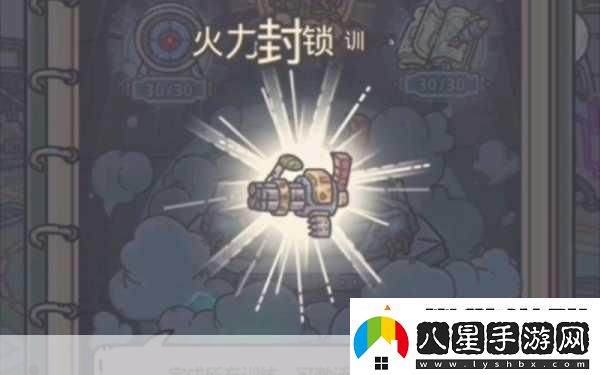 最強(qiáng)蝸牛進(jìn)化順序指南