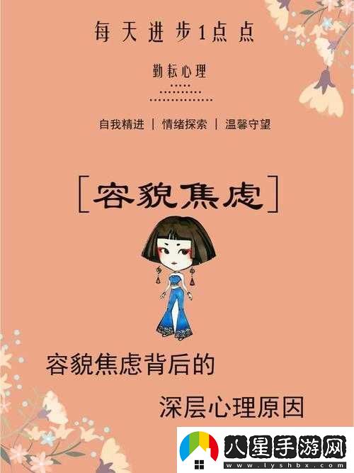 女生家規(guī)越害羞越好打人