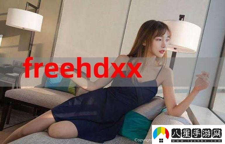 freeHD