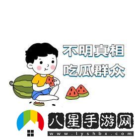 熱心“朝圣”群眾