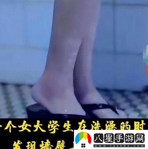 窺視女性內(nèi)心的秘密