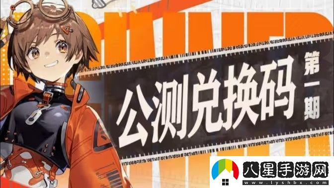 新月同行新人玩法攻略