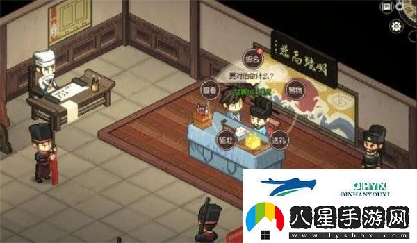 大俠立志傳楚襄英雄會(huì)任務(wù)怎么做楚襄英雄會(huì)任務(wù)攻略