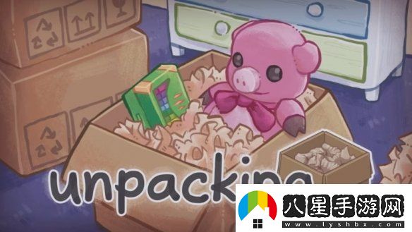 Unpacking開(kāi)發(fā)者狀告任天堂