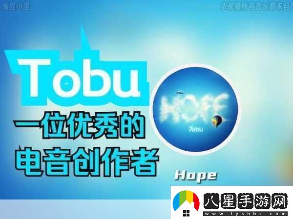 TOBU7TOBU8學(xué)生18最新地址原來在此