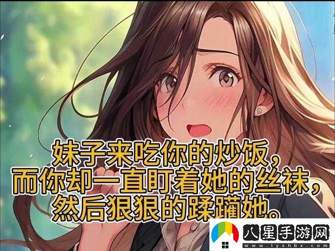 胸好疼慢點動漫在線看