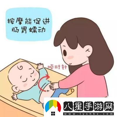 被抱起來(lái)撞到哭的緩解方法有哪些