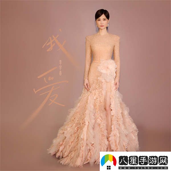 央視國(guó)慶晚會(huì)獻(xiàn)唱