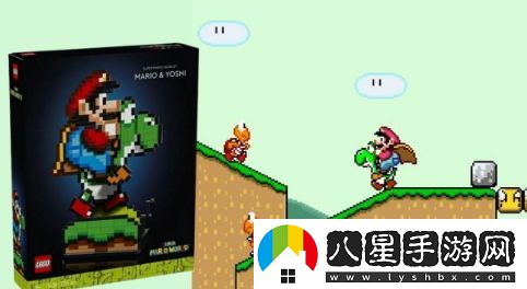 超級(jí)馬里奧世界：馬里奧與耀西全新樂高套裝正式揭幕，引發(fā)玩家熱議